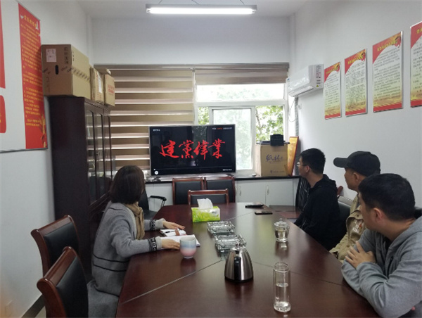淮南：學(xué)黨史，節(jié)能監(jiān)察中心在行動(dòng)