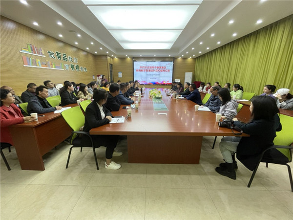 淮南謝家集區教育體育局舉辦教育教學管理團隊專業素養提升研修班