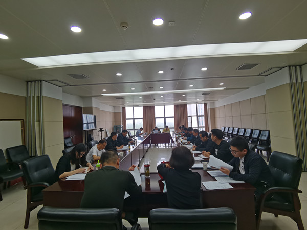 淮南市林業(yè)局召開退耕還林落地上圖工作培訓(xùn)會(huì)