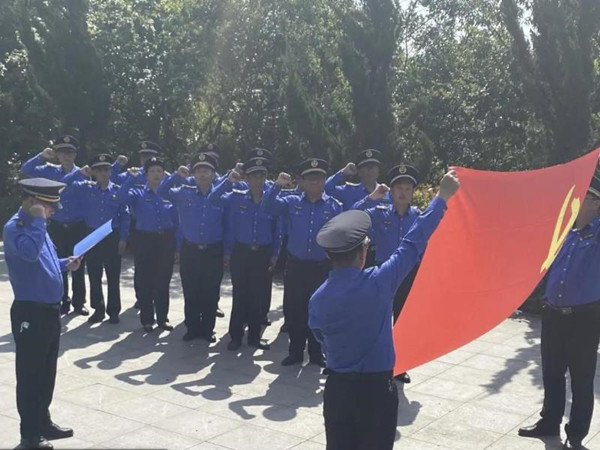 淮南大通區城管局開展祭掃烈士陵園暨黨史學習教育主題實踐活動