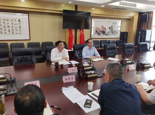 淮南市經信局召開市疫情防控物資保障工作調度會