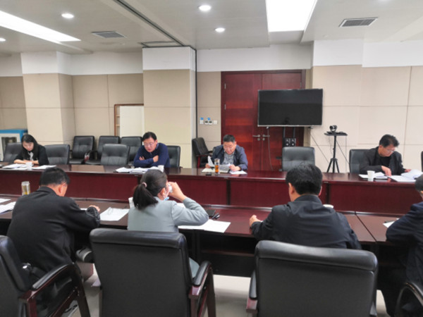 淮南市自然保護(hù)地及林地生態(tài)環(huán)境問題全面排查整改專項(xiàng)行動調(diào)度會召開