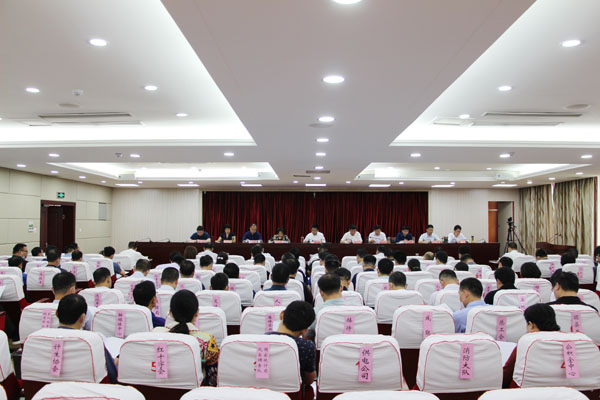淮南鳳臺全縣“高質量發展，我們怎么干”大討論活動動員會召開
