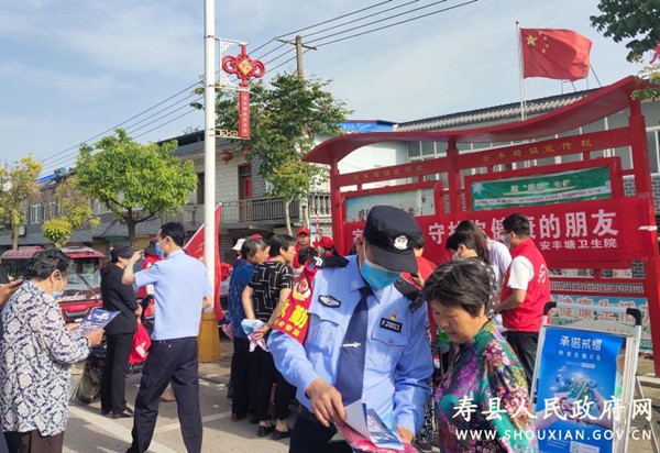 淮南安豐塘鎮：聚焦網絡詐騙 保障人民財產