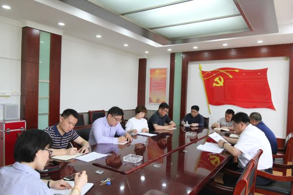 淮南市人防辦召開“高質量發展，我們怎么干”大討論活動動員部署會