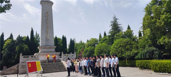 淮南謝家集區市場監管局赴鳳臺縣板張集革命烈士陵園開展黨史學習教育活動