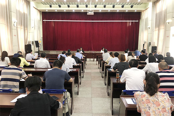 淮南大通區直機關工委召開區直機關工委黨員代表會議