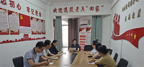 淮南大通區退役軍人事務局邀請區級宣講團成員來局開展“三個規定”大宣講活動