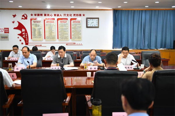 淮南謝家集區召開區委統一戰線工作領導小組會議