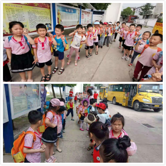 淮南大通區(qū)松林幼兒園：快樂(lè)成長(zhǎng) 我和小學(xué)初見(jiàn)面