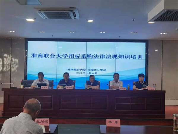 淮南市公管局積極落實(shí)普法責(zé)任制  走出去開(kāi)展普法宣傳