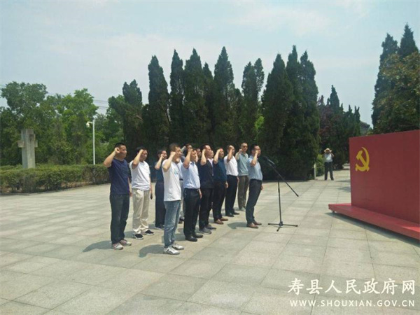 淮南新橋產(chǎn)業(yè)園北區(qū)中心黨委開(kāi)展“學(xué)黨史，祭英烈”主題黨日活動(dòng)