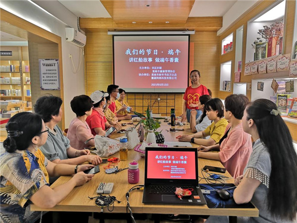 淮南田家庵區(qū)婦聯(lián)聯(lián)合市健康管理協(xié)會(huì)開(kāi)展“講紅船故事 做端午香囊”學(xué)黨史、慶端午主題活動(dòng)