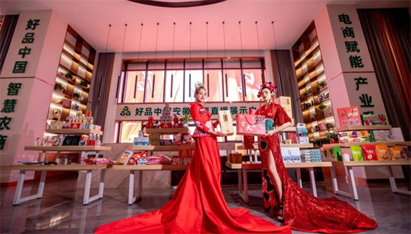 淮南這里即將要火！！！新起點、新征程、新農博——好品中國農博城招商營銷中心開放授牌盛典圓滿成功
