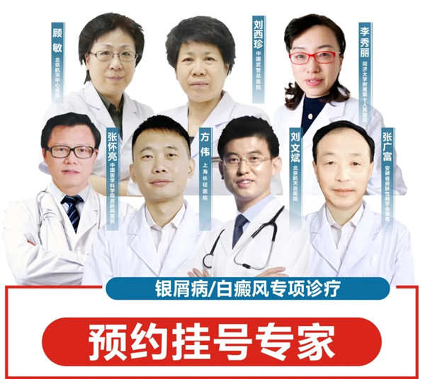 淮南最新消息！對這種病精準治療公益援助！