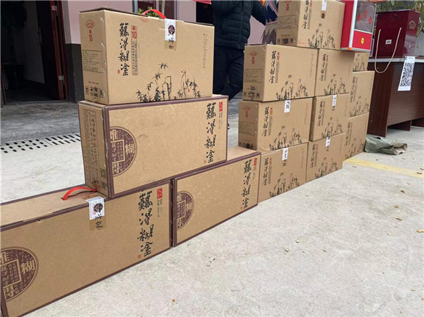 方圓人生 難得糊涂——難得糊涂酒業(yè)舉辦九龍崗聯(lián)誼會(huì)！