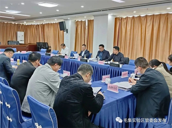 淮南毛集區(qū)召開招商引資工作暨綠色食品產(chǎn)業(yè)招商工作調(diào)度會(huì)