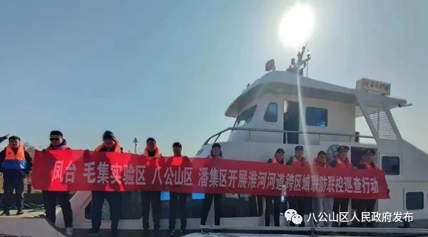 守護淮河安瀾，共葆源頭碧水