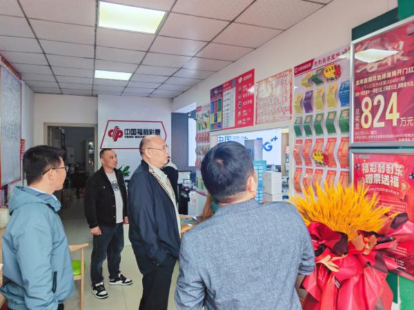 淮南福彩開展網點安全檢查工作