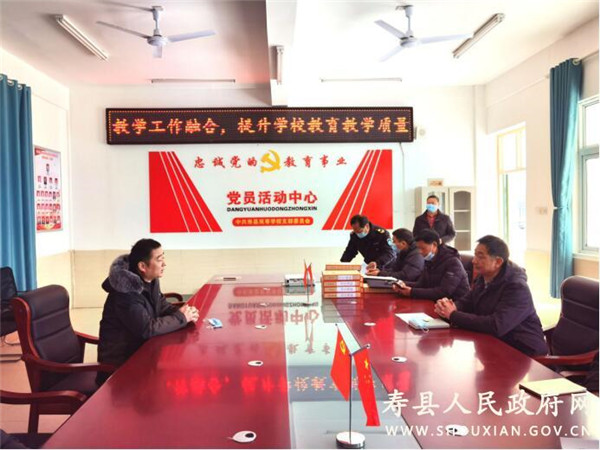 淮南壽縣劉崗鎮對學區中小學營養餐食品安全、疫情工作督導檢查