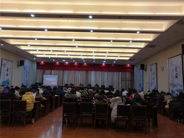 淮南高新區召開2020年度火炬統計培訓會議