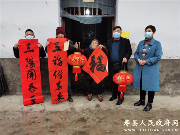 淮南壽縣：春節慰問送關懷 濃濃關愛暖人心