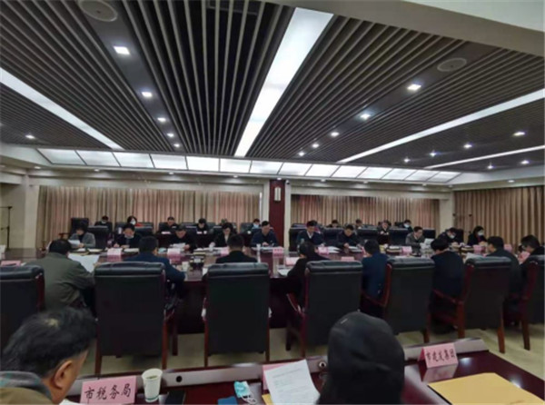 淮南市召開根治拖欠農(nóng)民工工資工作領(lǐng)導小組會議