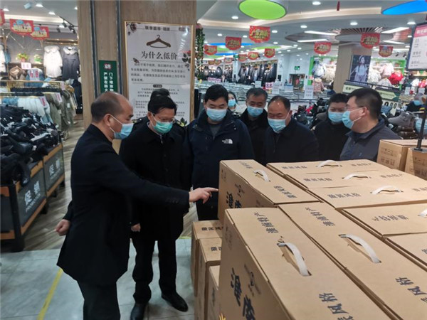 淮南田家庵區委書記文見寶調研指導節日市場供應、疫情防控和食品安全工作
