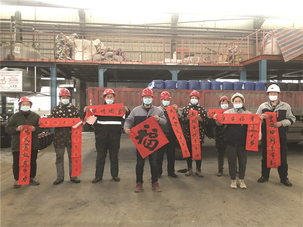 淮南八公山區：送“福”進企業 關愛暖人心