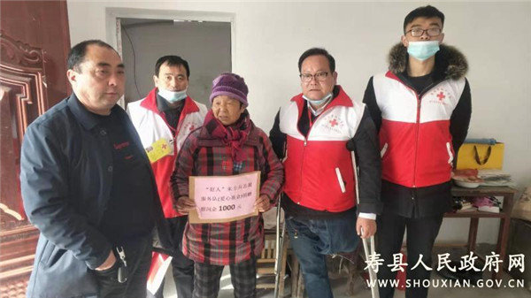 淮南：新春佳節獻愛心 溫暖傳遞五鄉鎮
