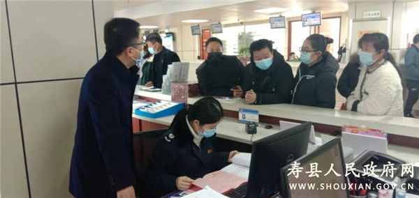 淮南壽縣房產管理服務中心節后上班第一天迅速進入正常工作狀態