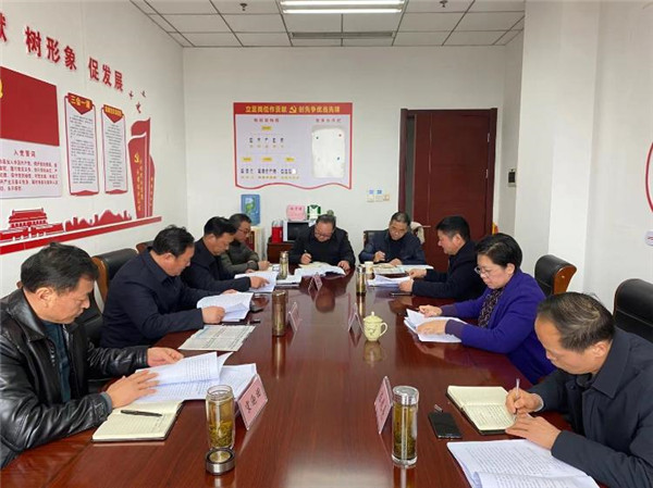 淮南市農(nóng)業(yè)農(nóng)村局黨組召開2020年度民主生活會(huì)暨中央巡視整改專題民主生活會(huì)