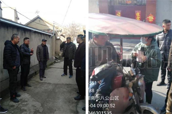 淮南：八公山區多部門聯動巡查“豆腐村”