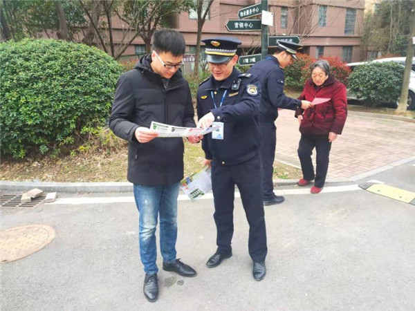 淮南：為民服務無止盡 城管、社區來盡心