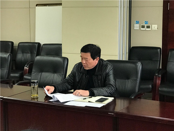 淮南市林業(yè)局召開落實(shí)中央巡視反饋意見整改暨新一輪深化“三個以案”警示教育動員部署會