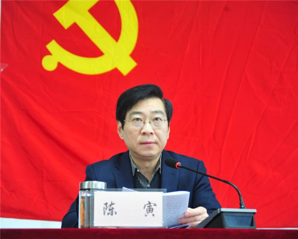 淮南市審計(jì)局召開2020年度機(jī)關(guān)黨組織書記抓黨建工作述職評議會