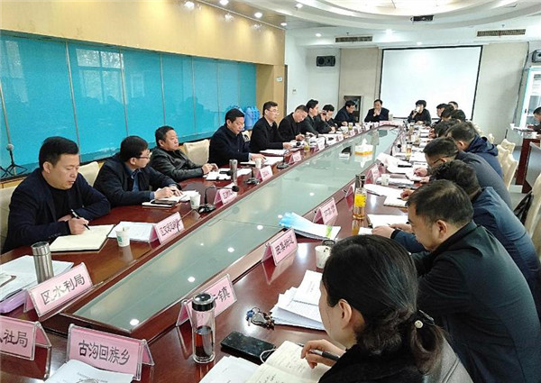 淮南：全區經濟運行分析會召開