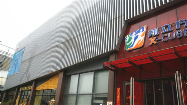 淮南高新區：學習先進經驗、創新工作思路  積極推進資產運營管理