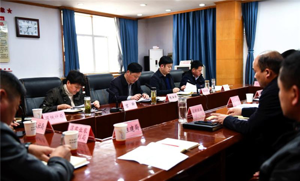 淮南：謝家集區召開2021年一季度經濟運行分析會議