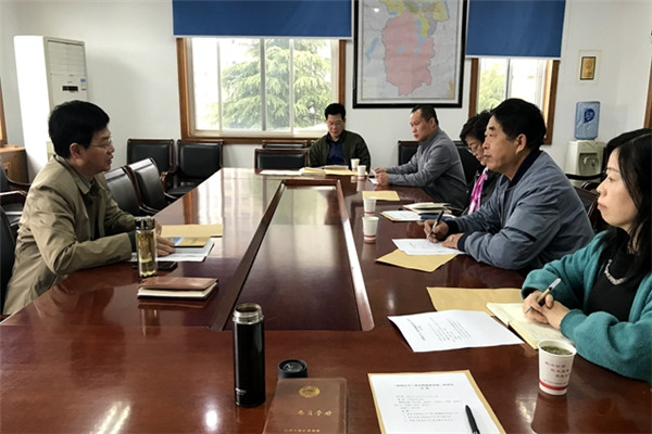淮南大通區政協召開《洛澗古今》（第九輯）編委會議