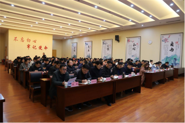 淮南市高新區召開換屆工作動員培訓會