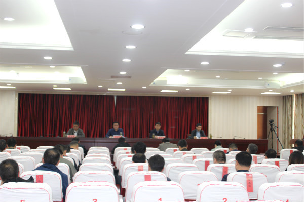 淮南：縣環委會第一次會議暨中央第三生態環境保護督察組督察安徽工作部署會召開