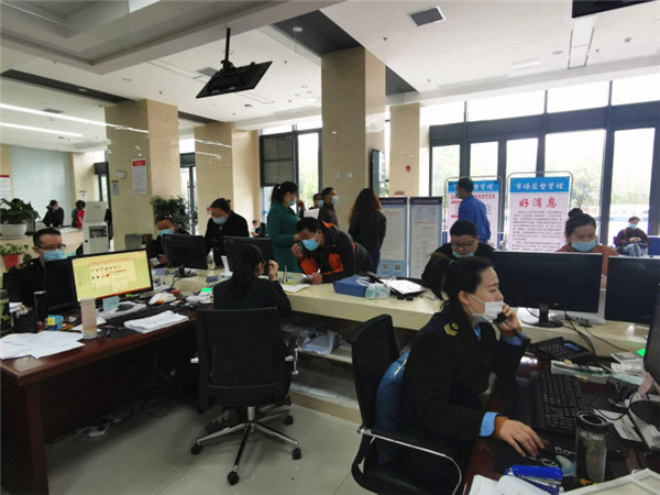 淮南田家庵區市場監管局大力推進營業執照經營范圍規范化工作