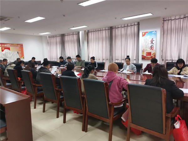 淮南：經開區召開2021人社政策宣傳工作推進會