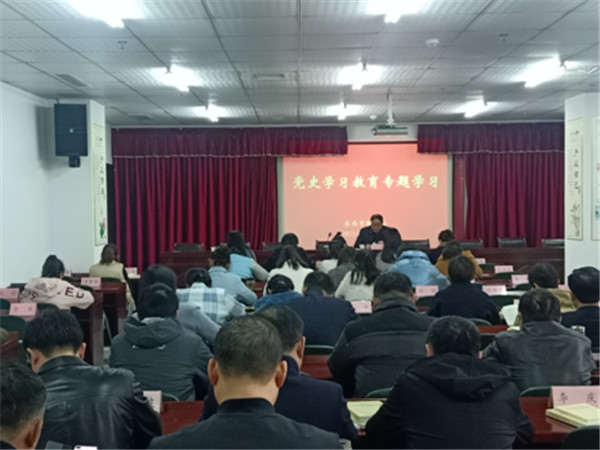 淮南市財政局抓好黨史集中學習教育