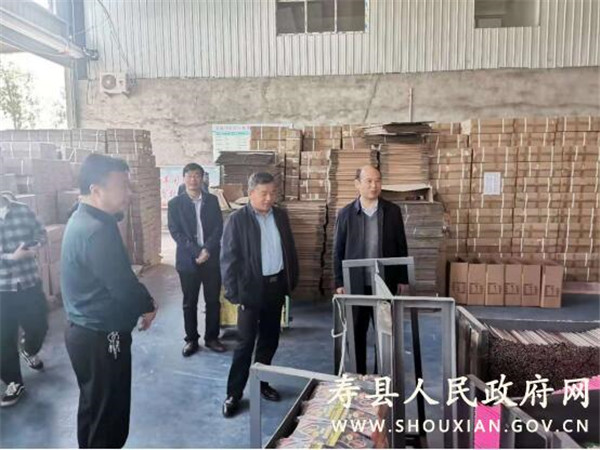 淮南市人社局督查壽縣就業創業工作