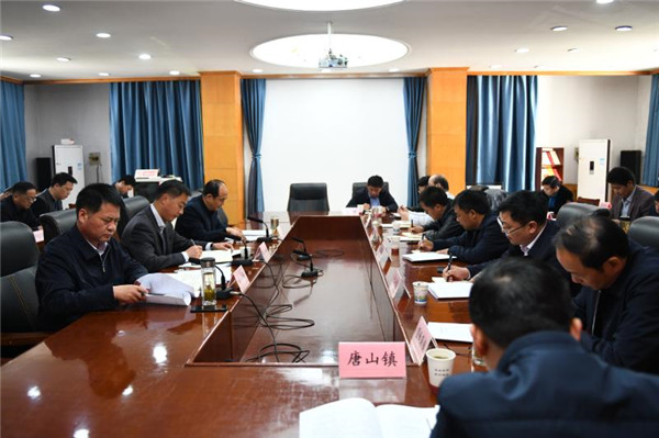 淮南市謝家集區召開創建全國文明城市工作調度會