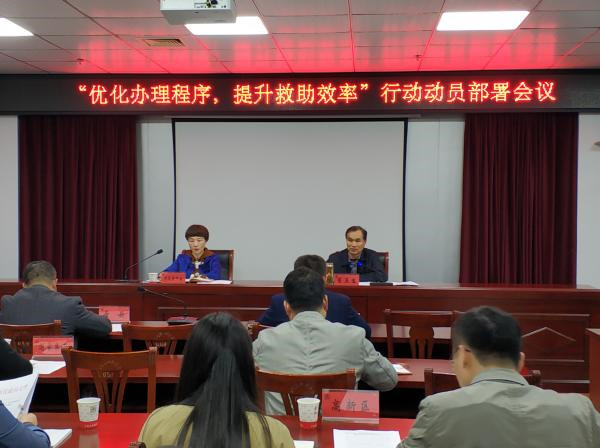 淮南：民政為民辦實事 優化流程提效率