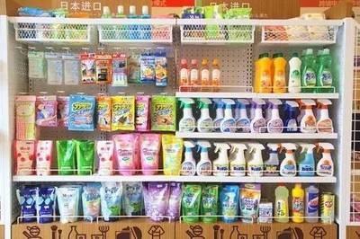 新區(qū)人享大福利！跨境電商試驗(yàn)區(qū)保稅區(qū)園區(qū)啟用，不出國(guó)門買遍世界日用百貨