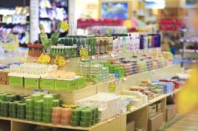 創(chuàng)意點亮生活 日用百貨公司起名靈感指南